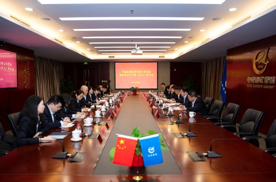 华体会官方版网站登录入口党委召开理论学习中心组（扩大）学习会议